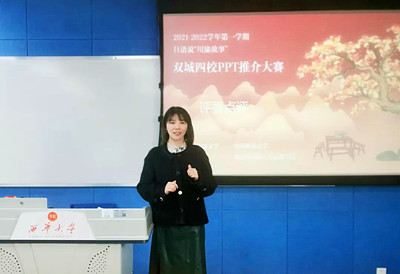 1643361534610095.jpg 3.jpg