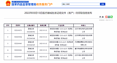 1647229373369244.png 1.png