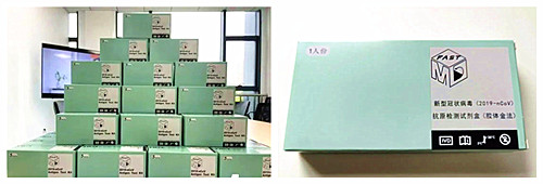 1647229389632152.jpg 2-2_副本.jpg