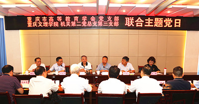 1656686476619532.jpg 会.jpg