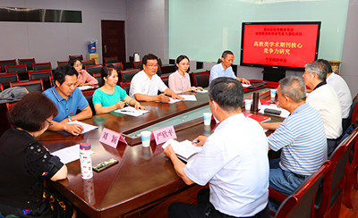 1656686536479704.jpg 刊.jpg