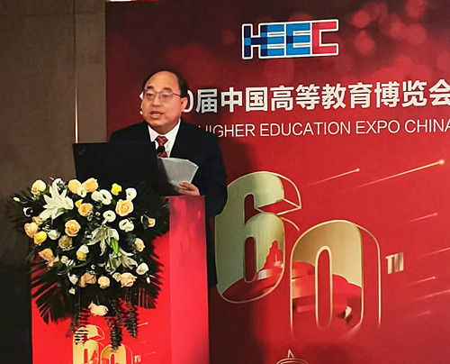 1697128429146435.jpg 宫辉.jpg