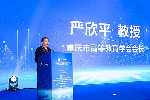 1702117863874598.jpg 严.jpg