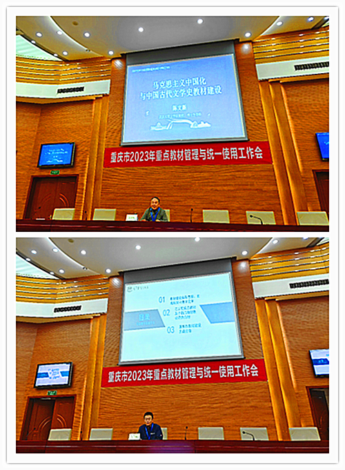 1702387542668981.png 2_副本.png