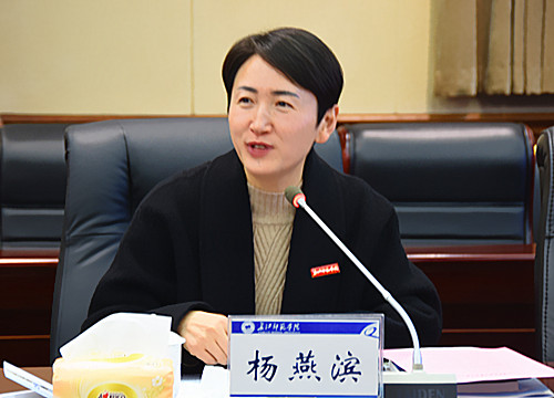 1703512072985860.jpg 杨燕滨 王琬琪 (1).JPG