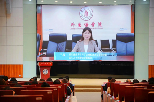 1714410314404323.jpg 王欣.jpg