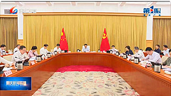 1715960663874926.jpg 2.jpg