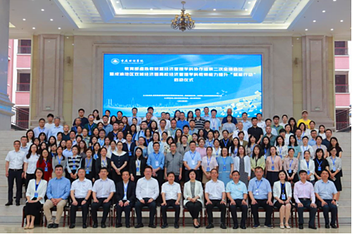 1716141391790331.png 3.png