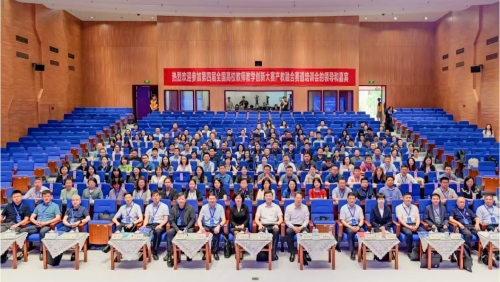 1716350452199771.jpg 微信图片_20240522114741.jpg