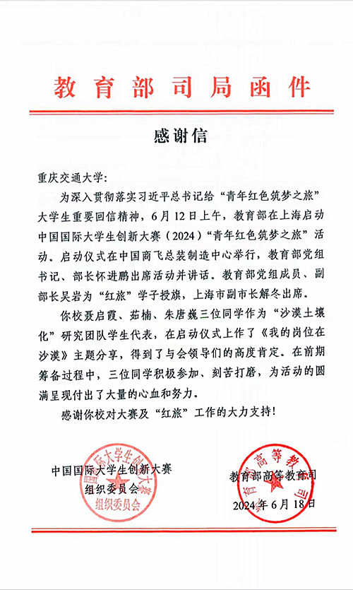 1719845960248661.jpg 1.jpg