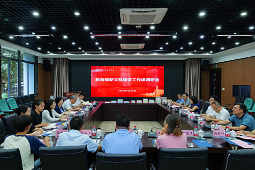 1719847515138683.jpg 1.jpg