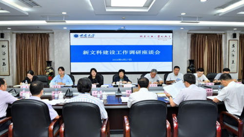 1719913122495118.png 1.png