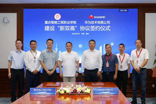 1722862083996736.jpg 1.jpg