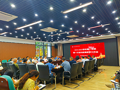 1726151076125286.jpg 1.jpg