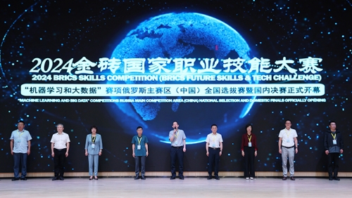 1729138274133584.jpg 3.jpg