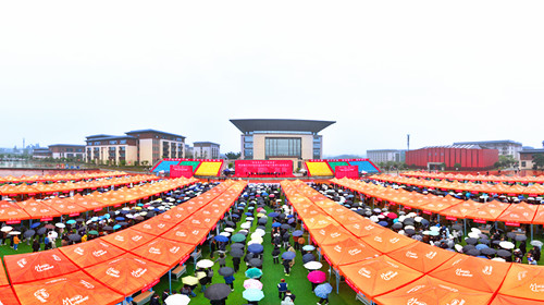 重庆市高等教育学会 重庆市高等教育学会