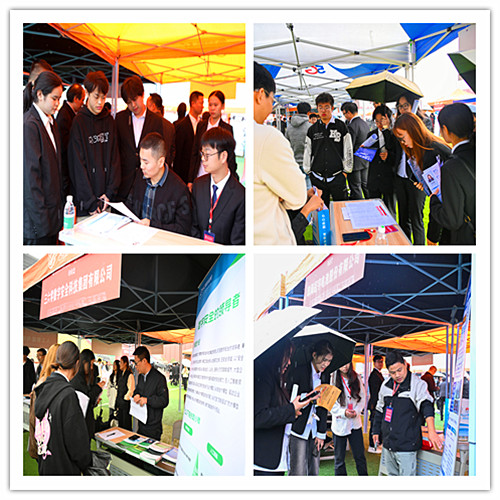 重庆市高等教育学会 重庆市高等教育学会