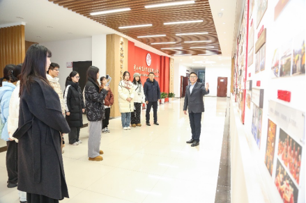 重庆市高等教育学会 重庆市高等教育学会