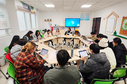 重庆市高等教育学会 重庆市高等教育学会