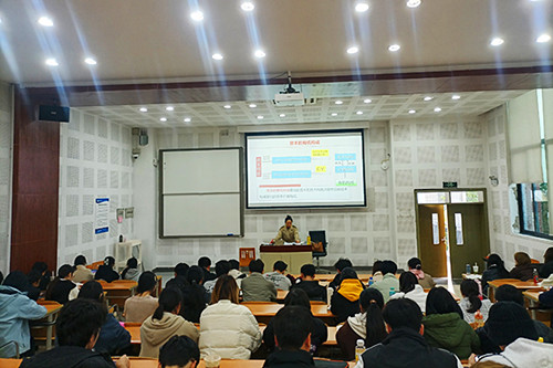 重庆市高等教育学会 重庆市高等教育学会