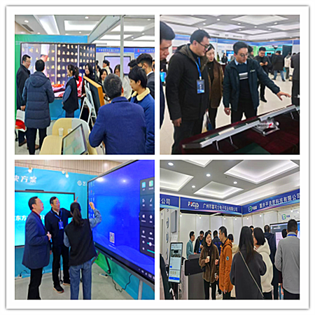 重庆市高等教育学会 重庆市高等教育学会