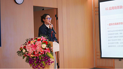 重庆市高等教育学会 重庆市高等教育学会