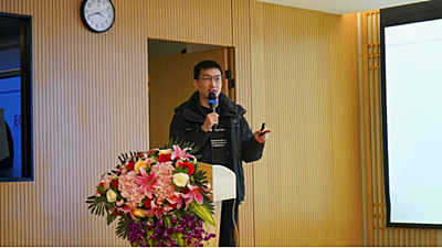 重庆市高等教育学会 重庆市高等教育学会