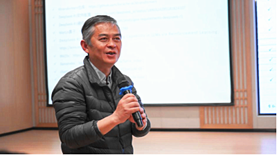 重庆市高等教育学会 重庆市高等教育学会