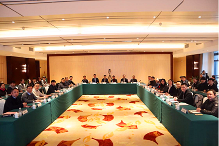 重庆市高等教育学会 重庆市高等教育学会