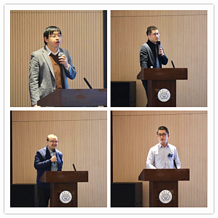 重庆市高等教育学会 重庆市高等教育学会