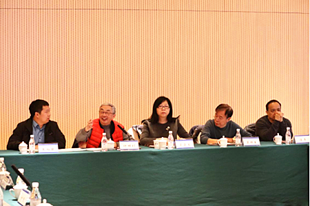 重庆市高等教育学会 重庆市高等教育学会