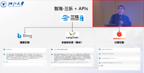 重庆市高等教育学会 重庆市高等教育学会