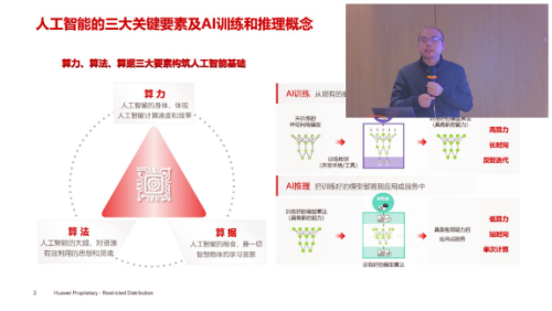 重庆市高等教育学会 重庆市高等教育学会
