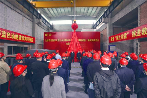 重庆市高等教育学会 重庆市高等教育学会