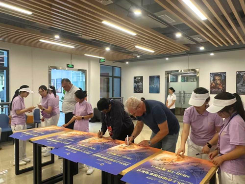 重庆市高等教育学会 重庆市高等教育学会