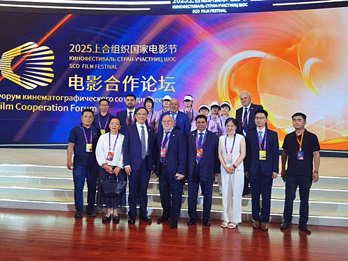 重庆市高等教育学会 重庆市高等教育学会