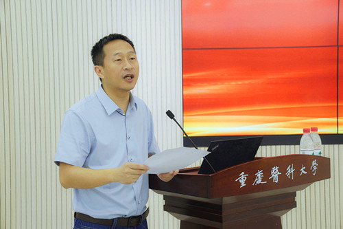 高教学会 (2).jpg