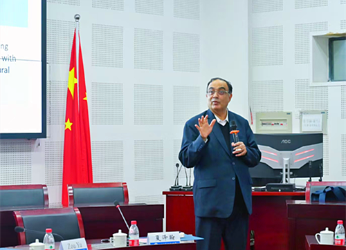 重庆市高等教育学会