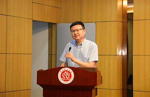 重庆市高等教育学会