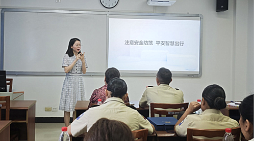 重庆市高等教育学会