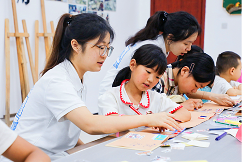 重庆市高等教育学会