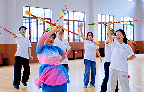 重庆市高等教育学会